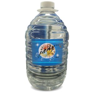 Desengrasante Industrial Tipo 2 5 Litros Plim43